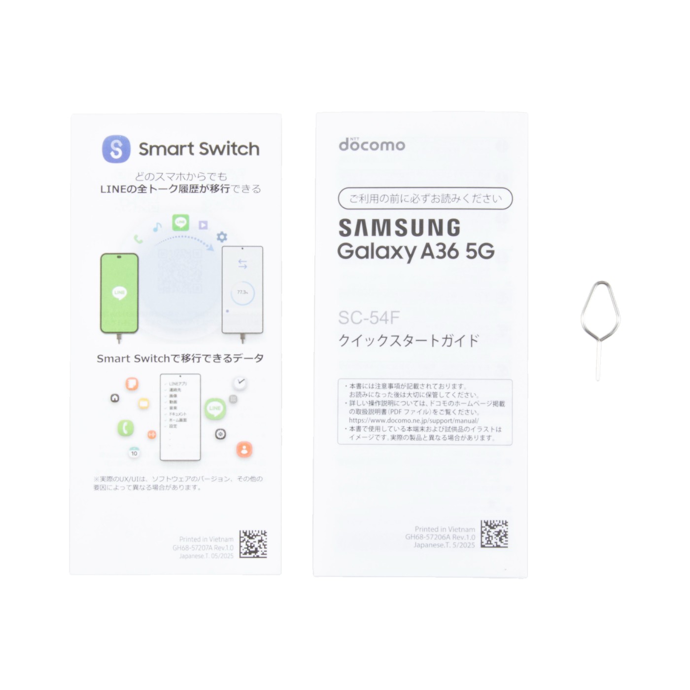 Galaxy A36 5