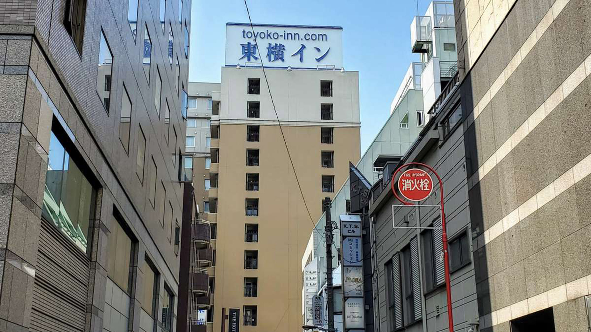 東横INN池袋北口2 1