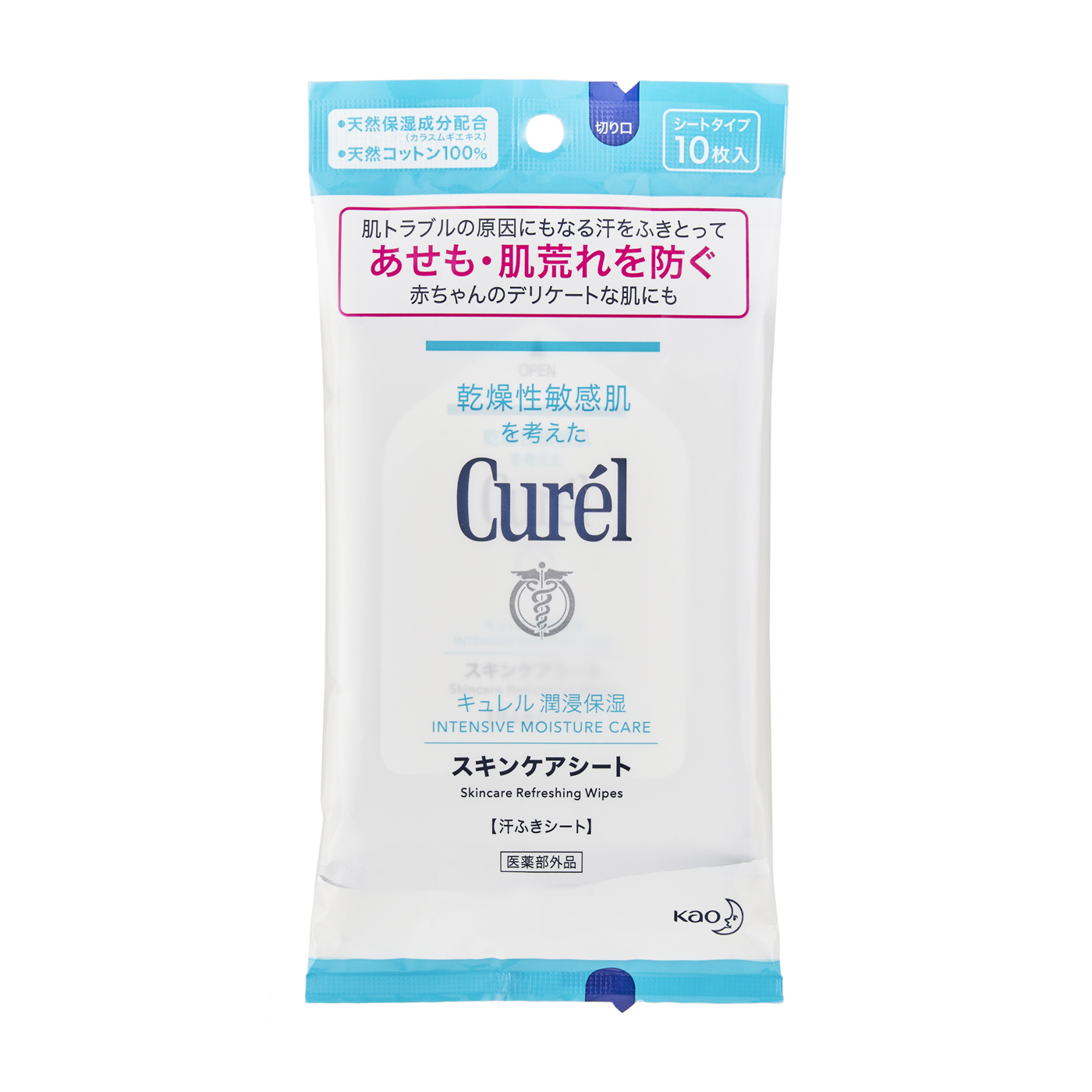 22年12月 ボディシートのおすすめ人気ランキング選 徹底比較 Mybest
