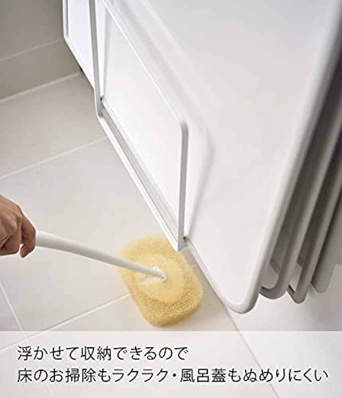 乾きやすいマグネット風呂蓋スタンド 5