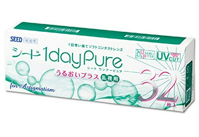 1day ワンデーコンタクトのおすすめランキング21選 疲れず乾かないのは The360 Life サンロクマル