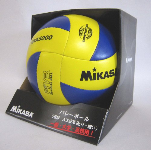 21年 バレーボールのおすすめ人気ランキング10選 Mybest