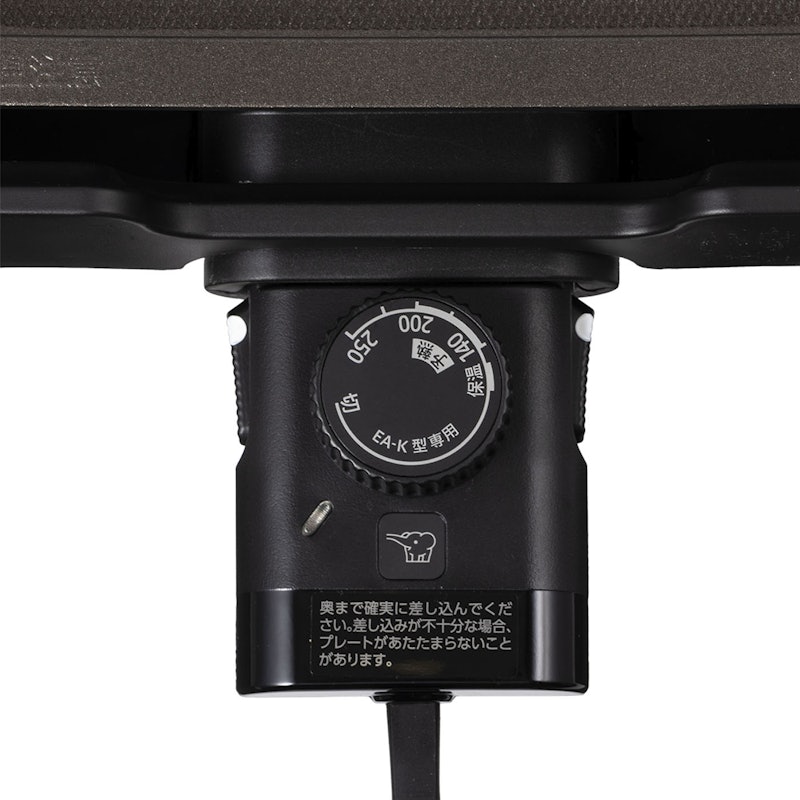 象印 やきやきホットプレート EA-KK30をレビュー!クチコミ 象印 やきやきホットプレート EA-KK30をレビュー!クチコミ
