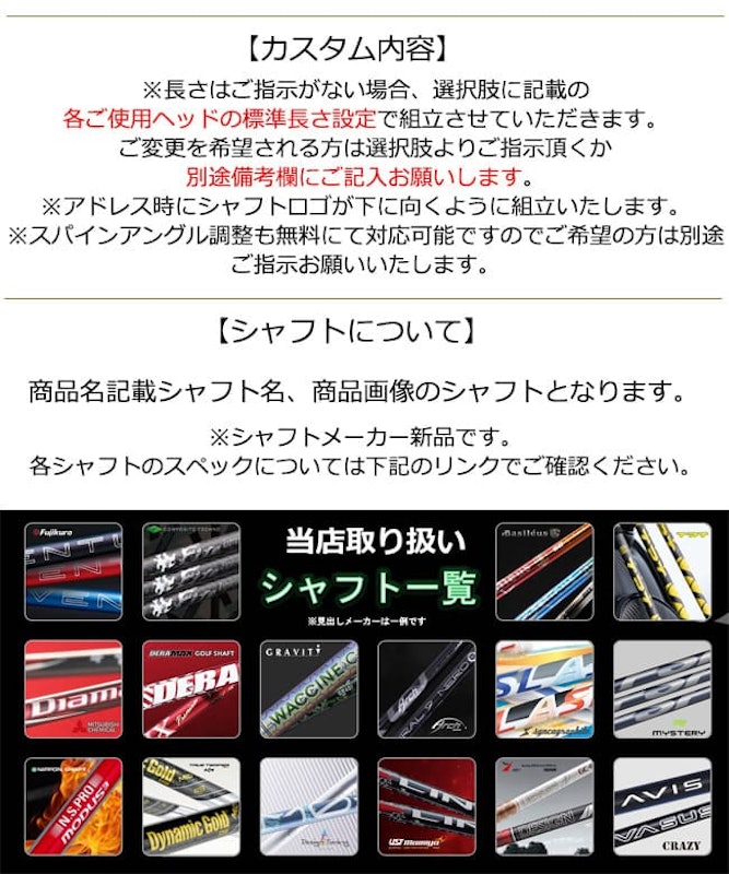 ZXiU ユーティリティ 8