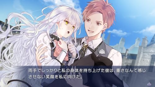 闇色の魔珠 2