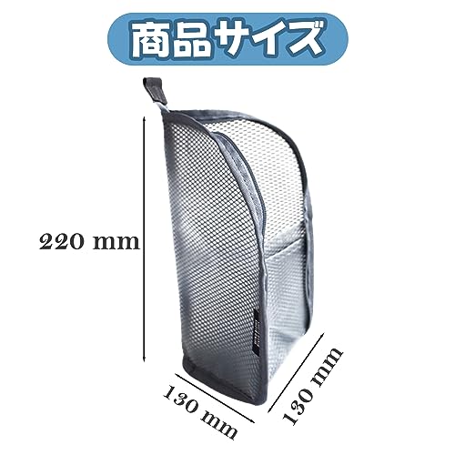 歯ブラシポーチ 7
