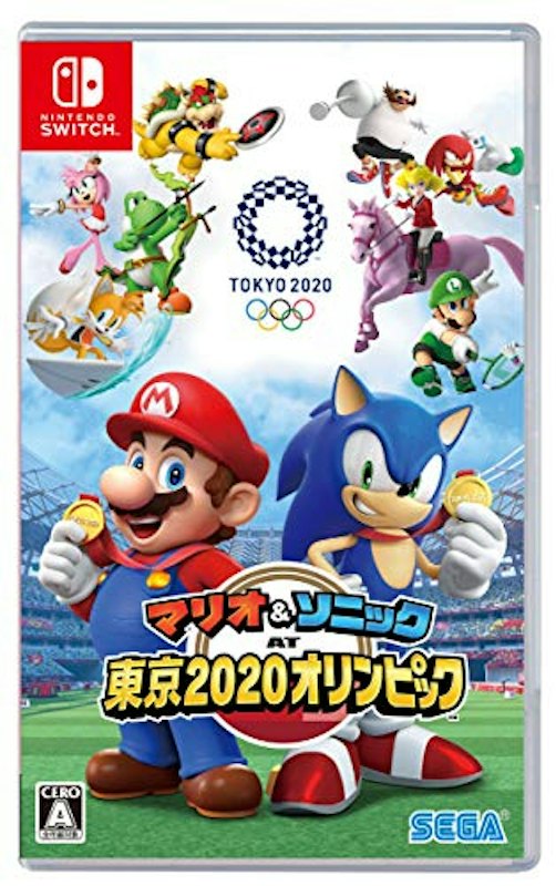 AT 東京2020オリンピック 1