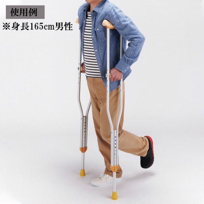 松葉杖 3
