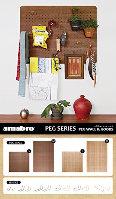 PEG WALL 2