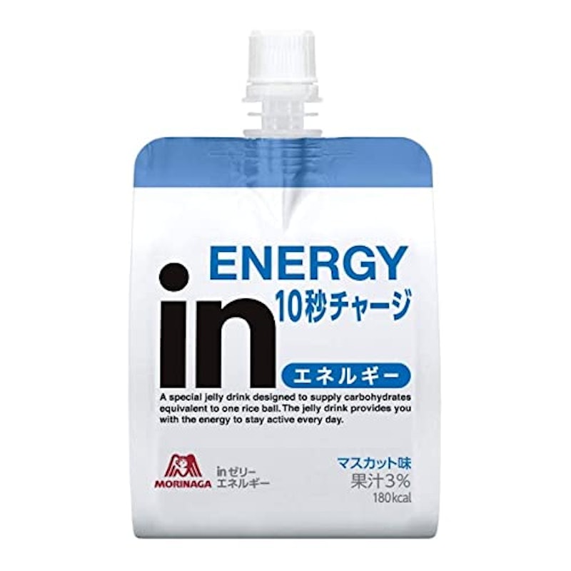エネルギーイン 1