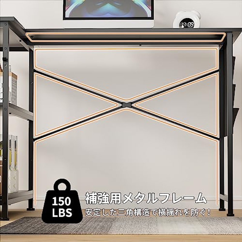 パソコンデスク 6