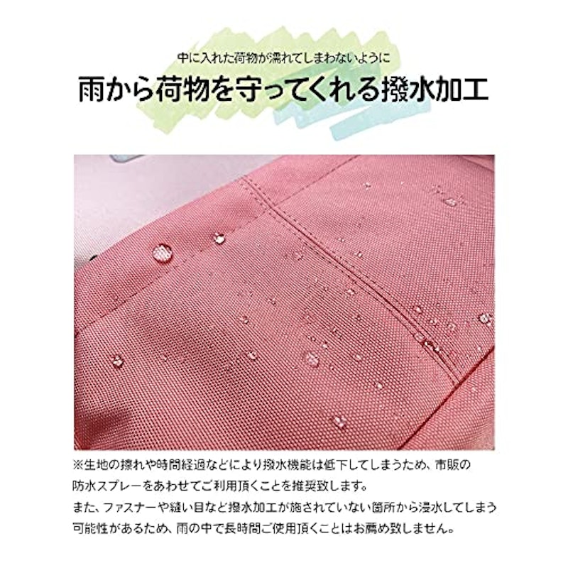 RainbowGirl なないろキッズリュック 4