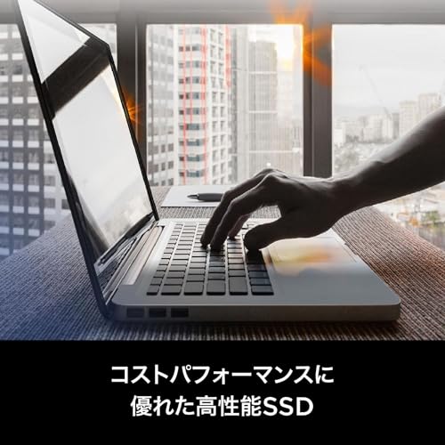 SSD PLUS 5
