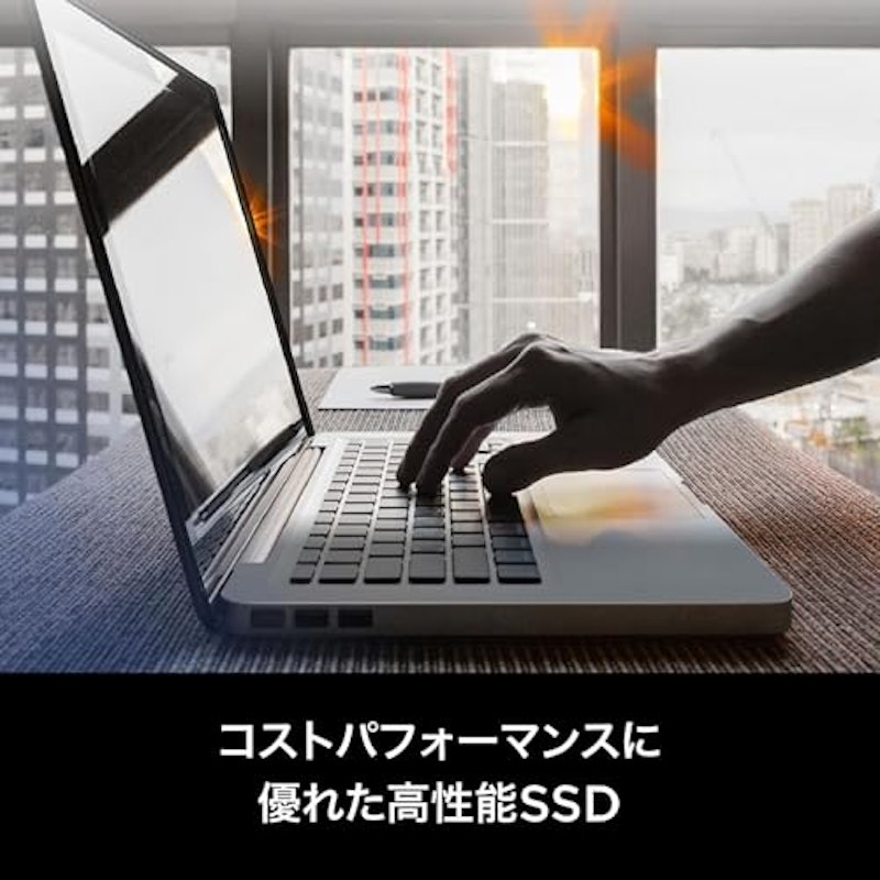 SSD PLUS 5