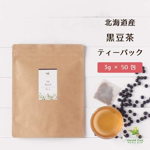 国産 黒豆茶 2