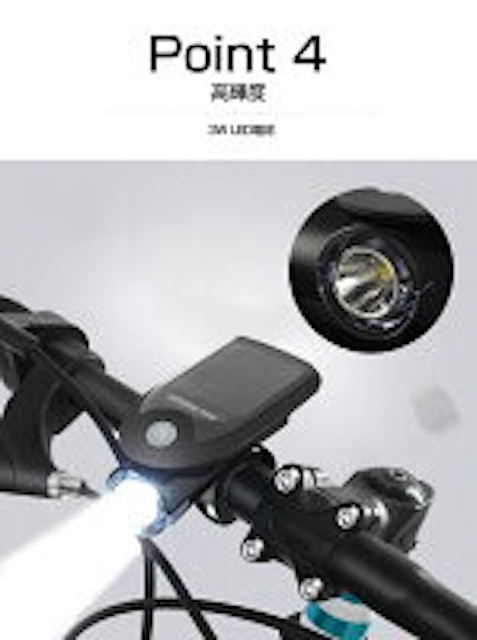 21年 ロードバイク クロスバイク用ライトのおすすめ人気ランキング10選 Mybest 21年 ロードバイク クロスバイク用ライトのおすすめ人気ランキング10選 Mybest