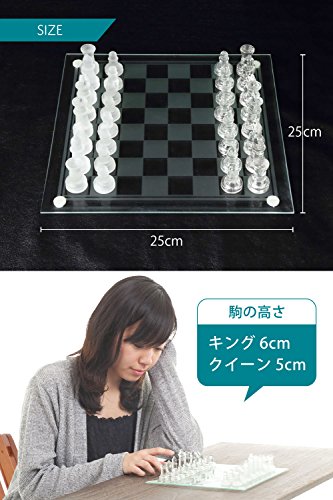 クリスタルチェスセット 4