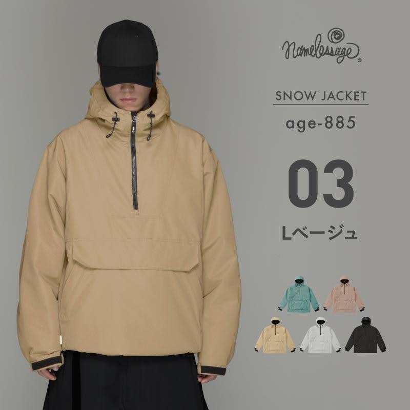 ジャケット 3