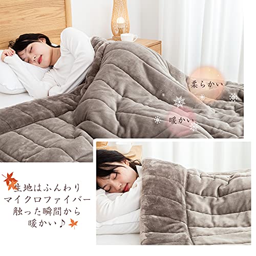 シンサレート毛布 3