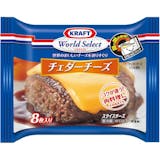 チェダーチーズのおすすめ人気ランキング【2026年6月】 5