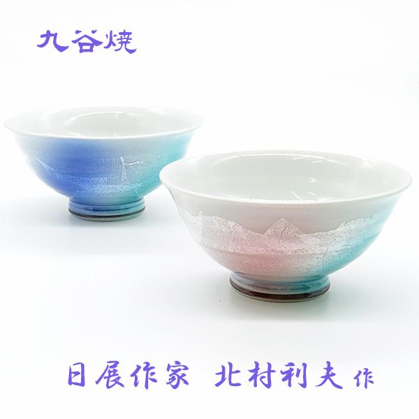 夫婦茶碗 極上銀彩 2