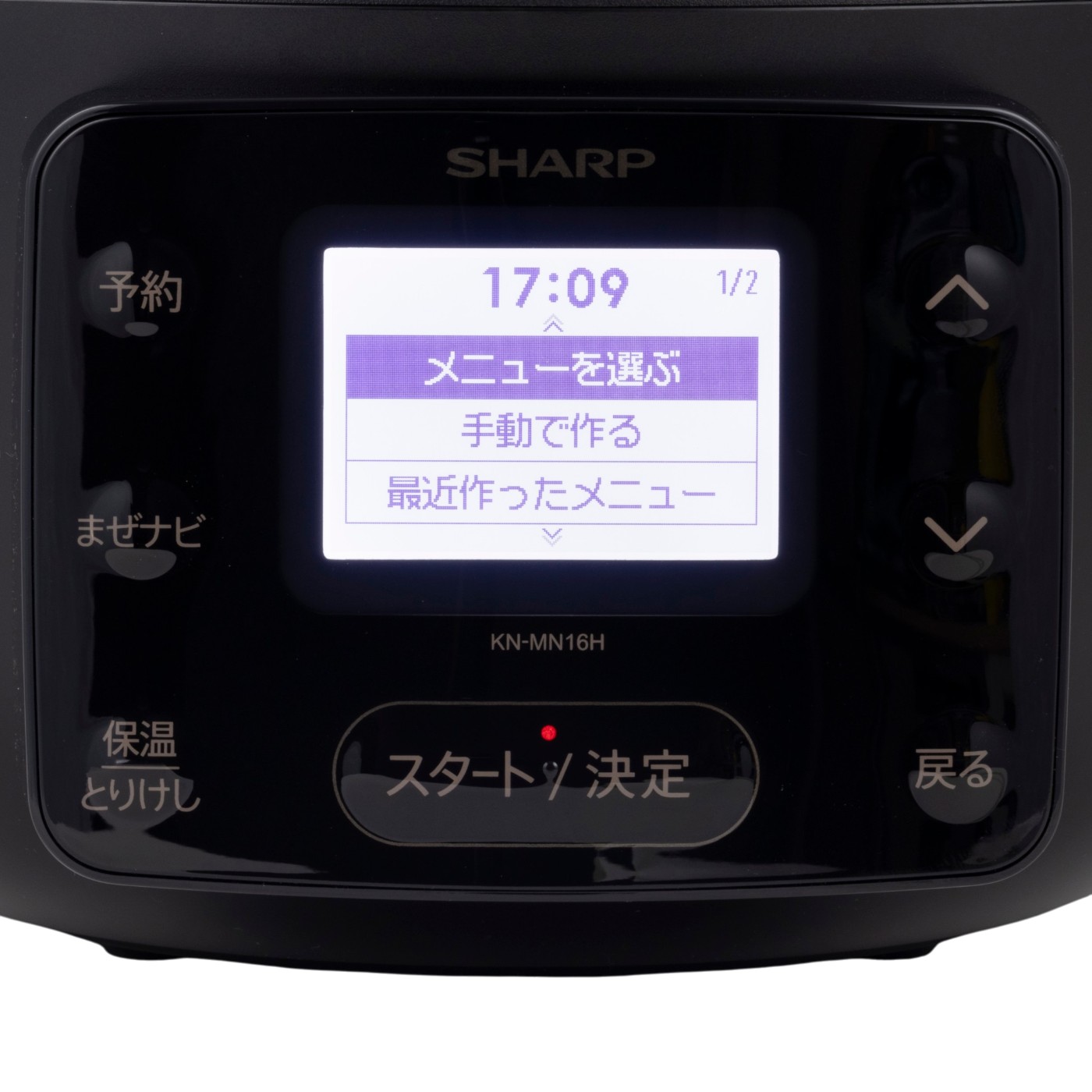 シャープ ヘルシオホットクック KN-MN16Hの口コミ・評判は？実際に使ってよい点・気になる点を徹底レビュー！ 3