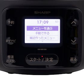 シャープ ヘルシオホットクック KN-MN16Hの口コミ・評判は?実際に使ってよい点・気になる点を徹底レビュー! 3