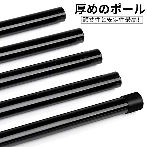 Soomloom outdoor タープ用ポール 5