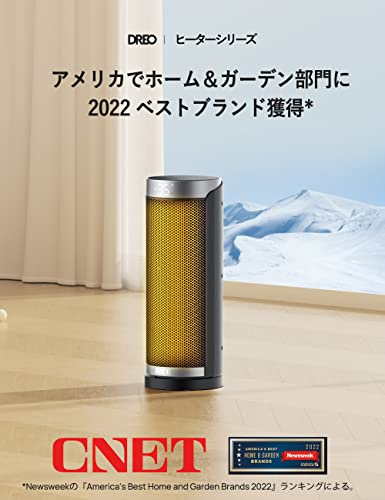 セラミックヒーター 9