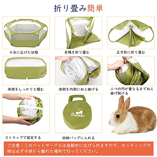 22年 ラビットサークルのおすすめ人気ランキング10選 Mybest