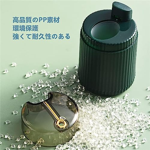爪楊枝ケース 2