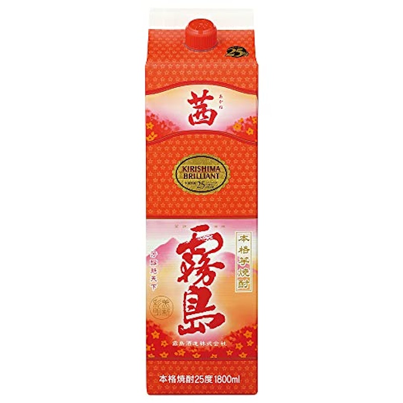 茜霧島 1