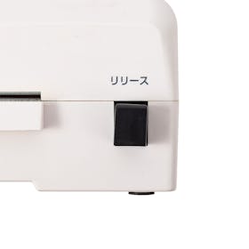 サンワサプライ A4ラミネーター LM-A4R2を検証レビュー!ラミネーターの選び方も紹介 4