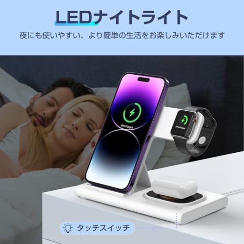 ワイヤレス充電器 5