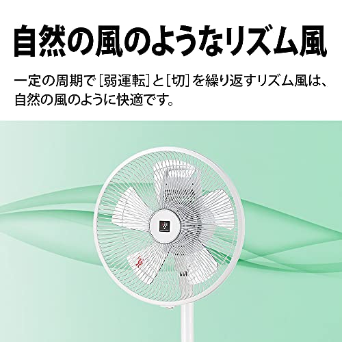 最終値下げ 定価50%以下 シャープ プラズマクラスター 扇風機