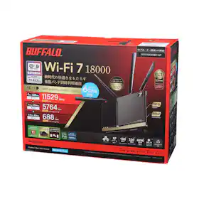 バッファロー Wi-Fi 7対応トライバンドルーター WXR18000BE10Pを バッファロー Wi-Fi 7対応トライバンドルーター WXR18000BE10Pを