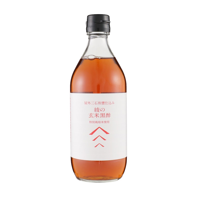 福山黒酢 三年熟成 桷志田 有機をレビュー!クチコミ・評判をも 福山黒酢 三年熟成 桷志田 有機をレビュー!クチコミ・評判をも