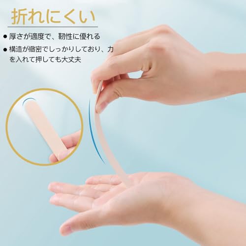 ワックス脱毛スパチュラ 3