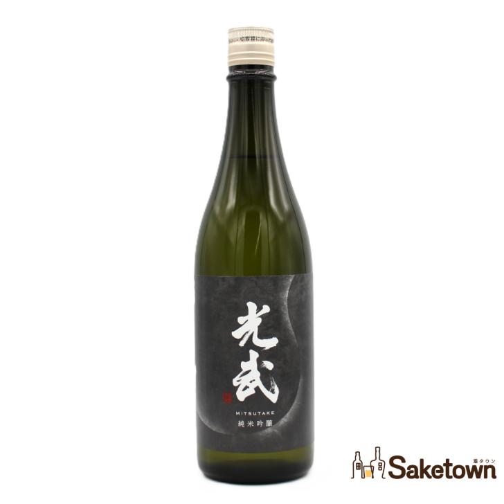 光武酒造 純米吟醸 光武 日本酒 清酒 13％ 720ml 1