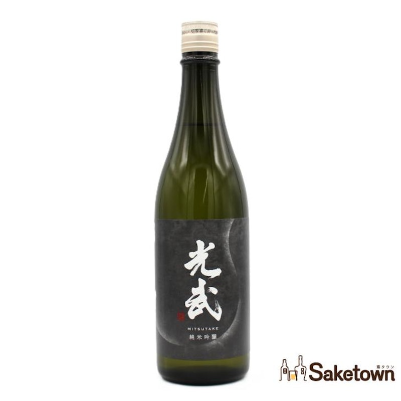光武酒造 純米吟醸 光武 日本酒 清酒 13% 720ml 1