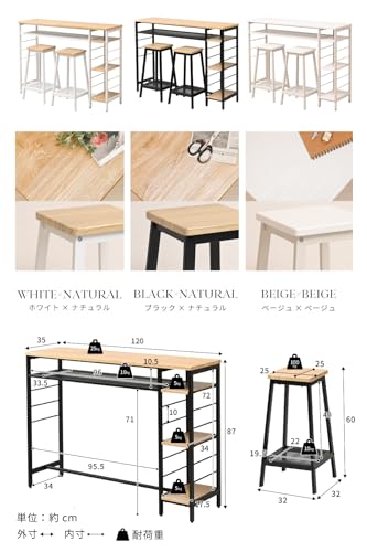 120×35 カウンターテーブル ウォールナット仕上げ カウンターテーブル
