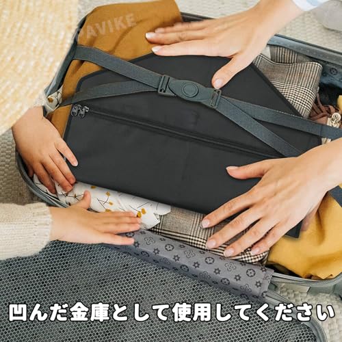 ハンガー型隠し金庫 3