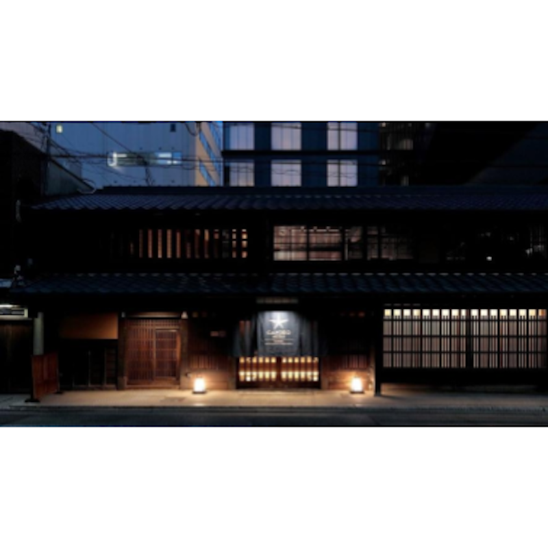 カンデオホテルズ 京都烏丸六角 1