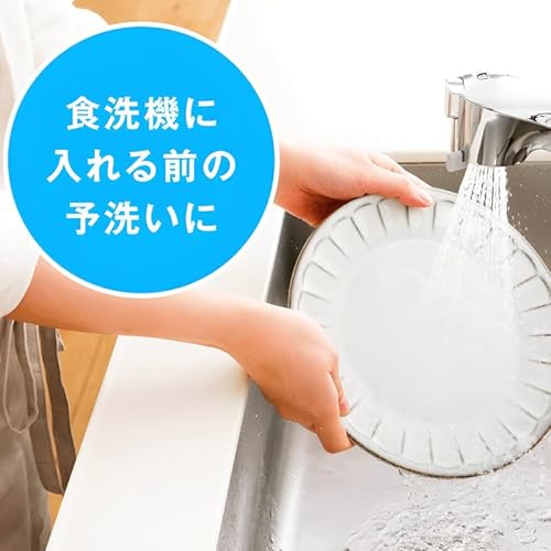 クリーン シングルレバー混合栓 5