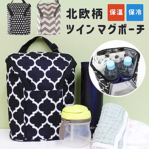 哺乳瓶ホルダーのおすすめ人気ランキング18選 mybest