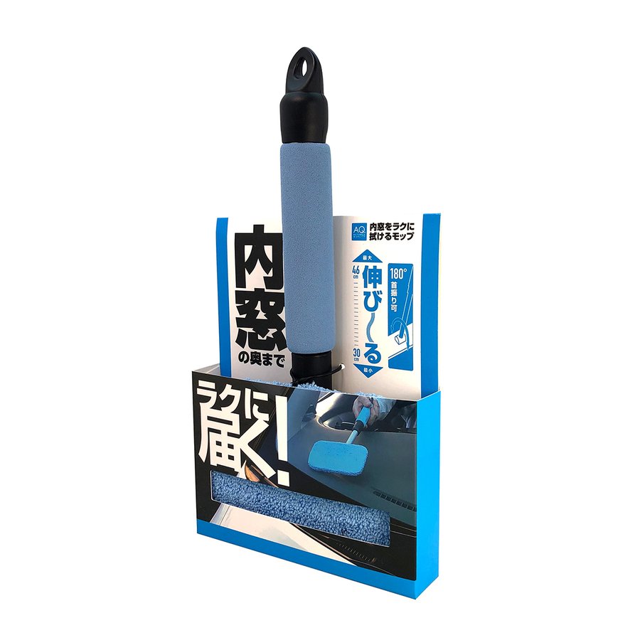 AQ. 内窓をラクに拭けるモップ 2