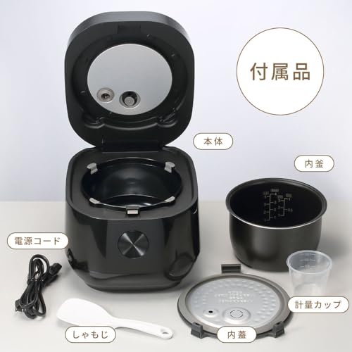炊飯器 7