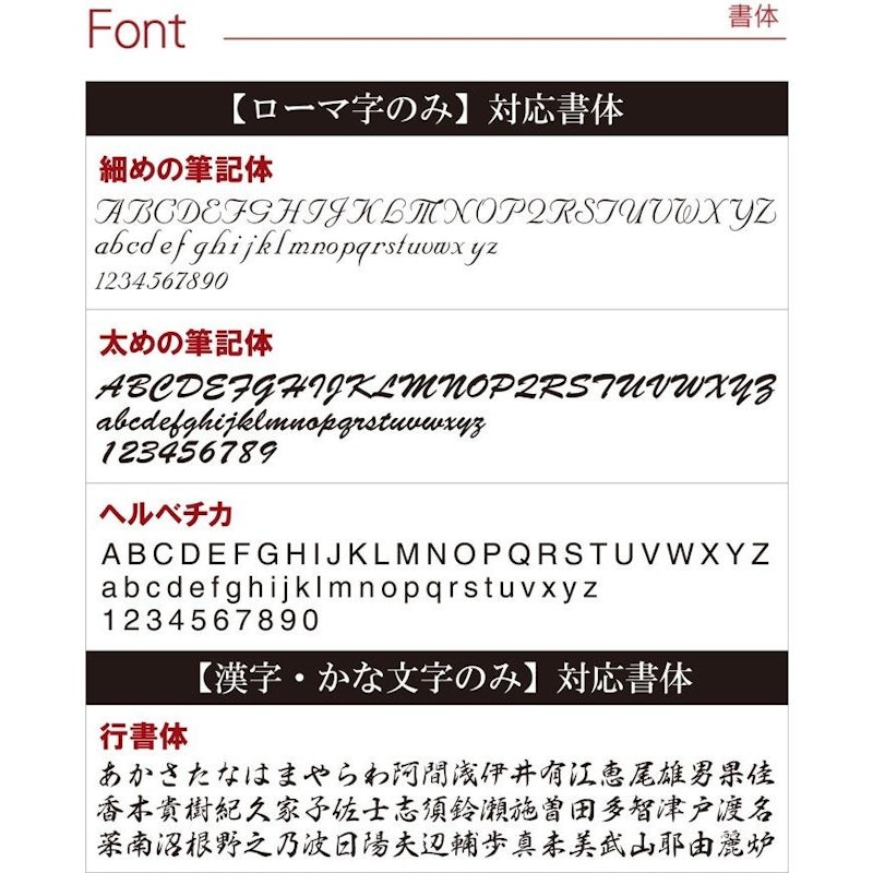 レグノボールペン 8