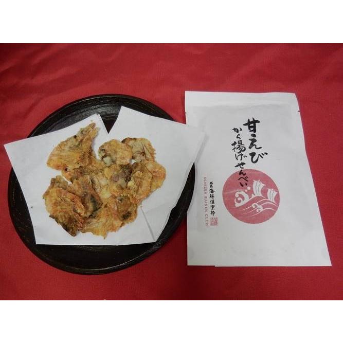越前海鮮倶楽部 甘えびから揚げせんべい 2