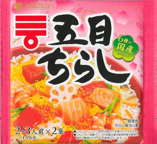 五目ちらし 2